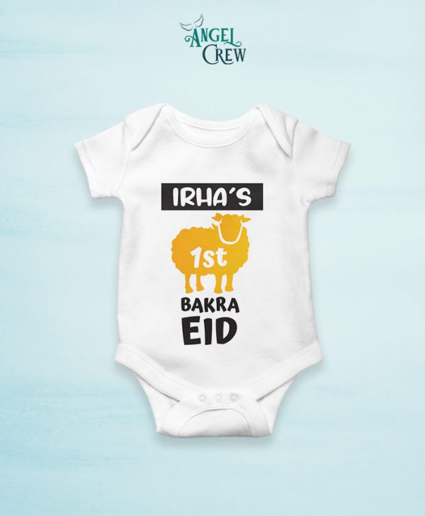 Custom Name First Bakra Eid White Romper