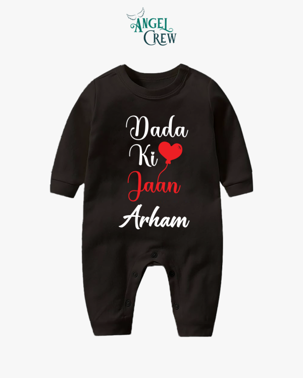 Custom Name Dada Ki Jaan Body Suit