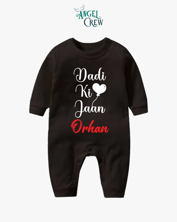 Custom Name Dadi Ki Jaan Body Suit