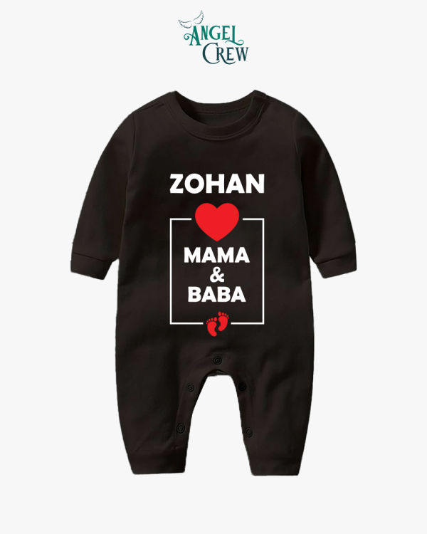 Custom Name Mama & Baba Body Suit