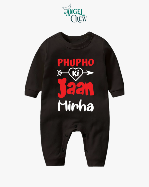 Custom Name Phupho Ki Jaan Body Suit