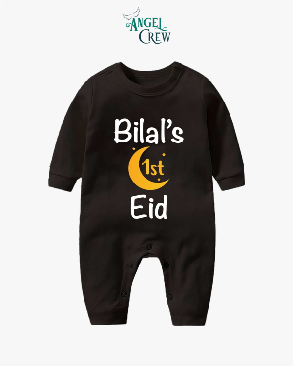 Custom Name First Eid Body Suit