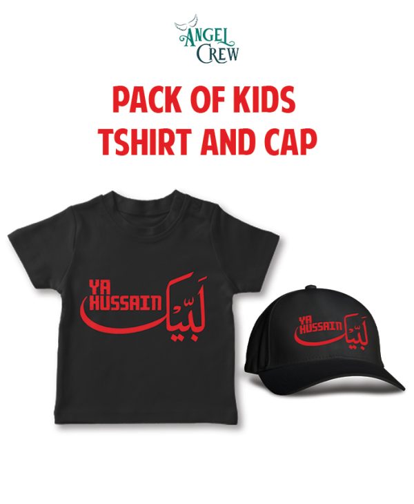 Pack of Labaik Ya Hussain T-shirt and Cap