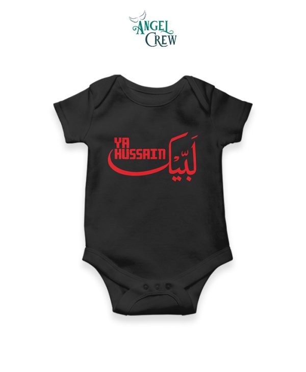 Labaik Ya Hussain Black Romper