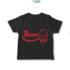 Labaik Ya Hussain Black Kids T-shirt