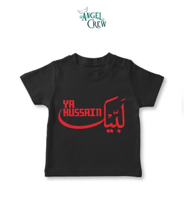 Labaik Ya Hussain Black Kids T-shirt