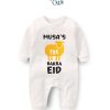 Custom Name First Bakra Eid White Body Suit