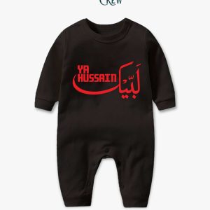 Labaik Ya Hussain Black Bodysuit